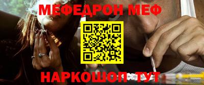не бодяженный Беслан