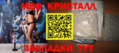 тгк Берёзовский