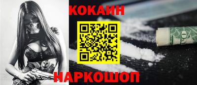 тгк Берёзовский