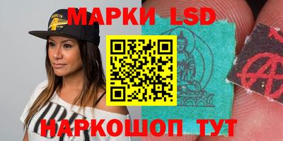 тгк Берёзовский