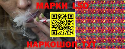 не бодяженный Беслан