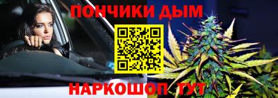 МДМА Бийск