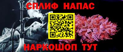 МДМА Бийск