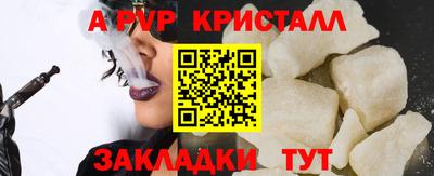 не бодяженный Беслан