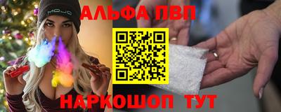 не бодяженный Беслан