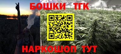 не бодяженный Беслан