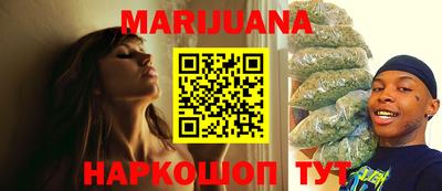 тгк Берёзовский