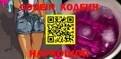 не бодяженный Беслан