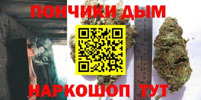 не бодяженный Беслан