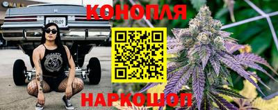 МДМА Бийск