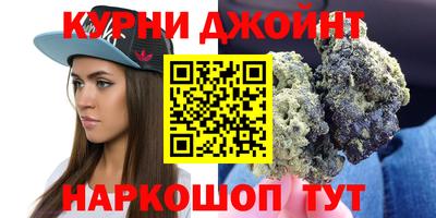 МДМА Бийск