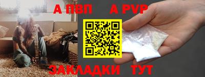 не бодяженный Беслан