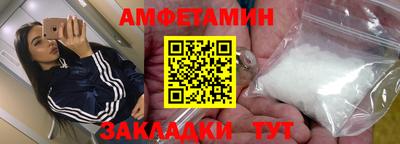 тгк Берёзовский