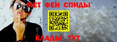 не бодяженный Беслан