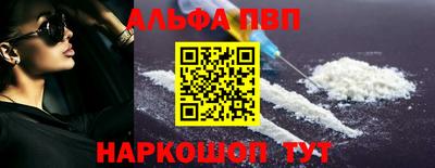 тгк Берёзовский