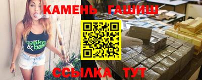 тгк Берёзовский