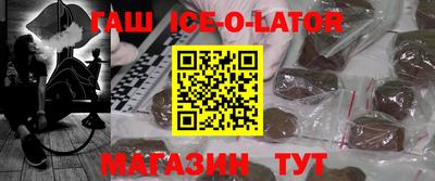 не бодяженный Беслан