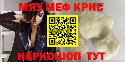 не бодяженный Беслан