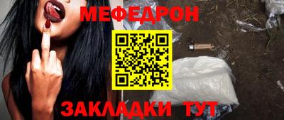 не бодяженный Беслан