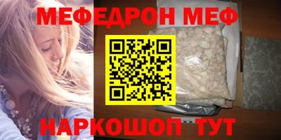 тгк Берёзовский