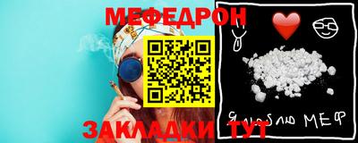 тгк Берёзовский